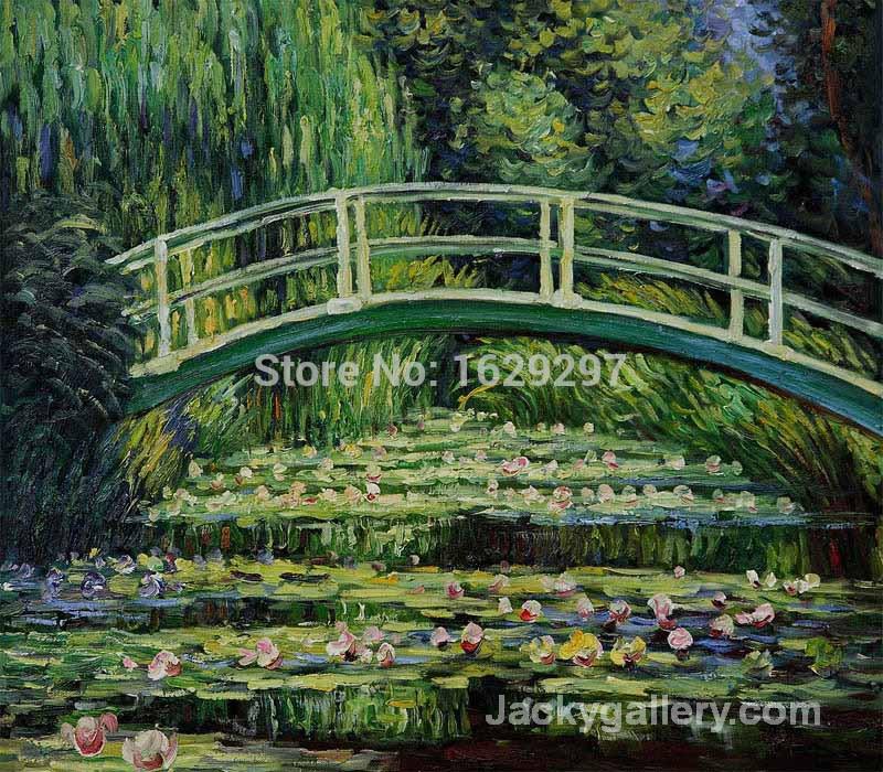 Japanese Bridge II by Claude Monet paintings reproduction